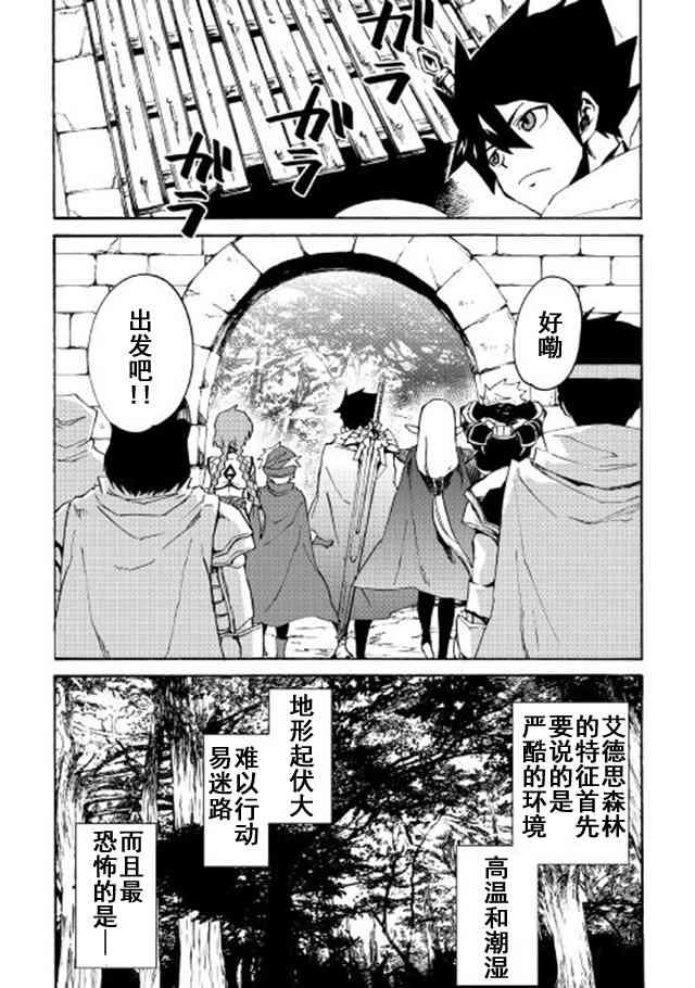 45话10