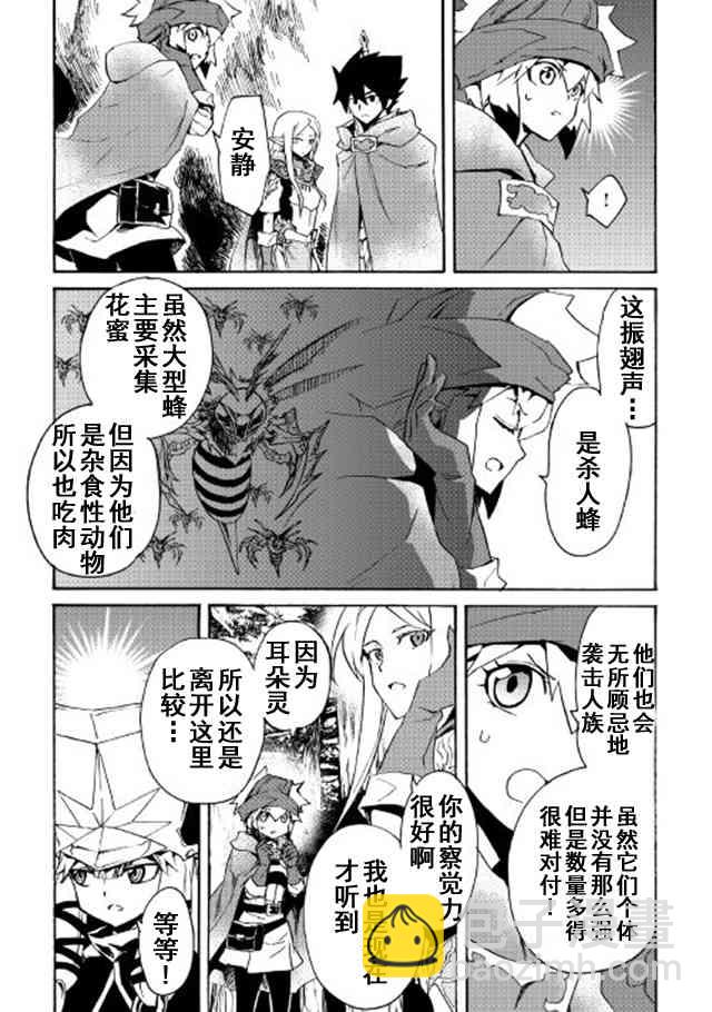 45话16