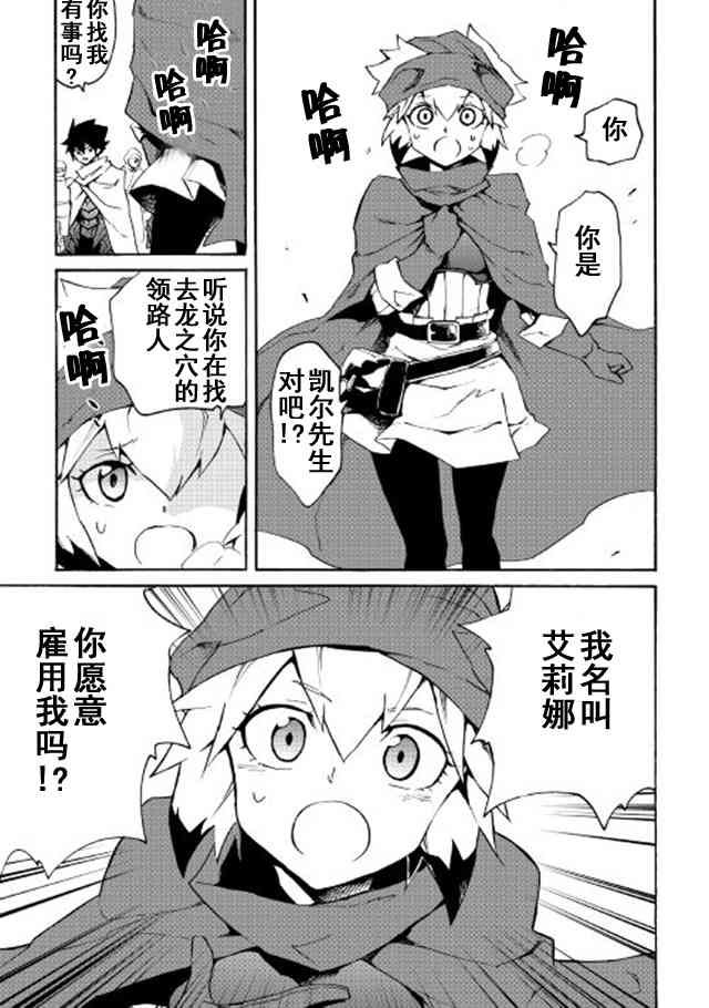 45话2
