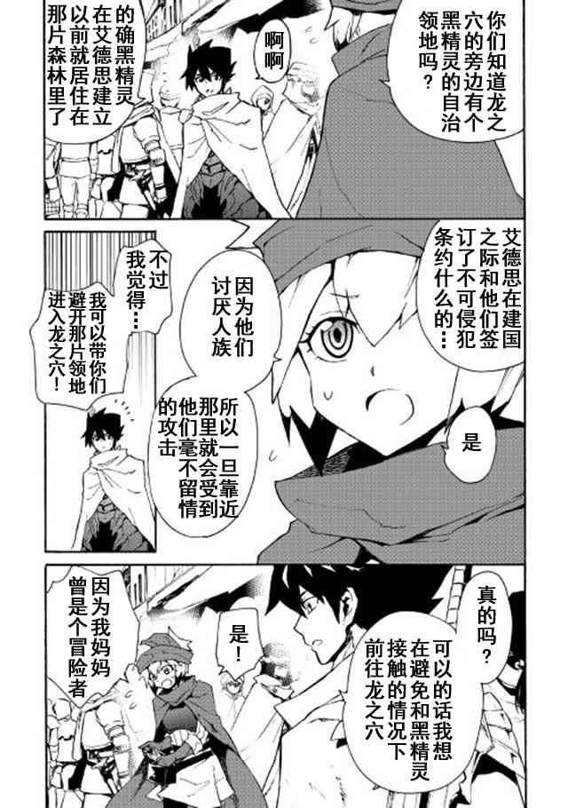 45话4