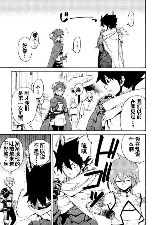45话6