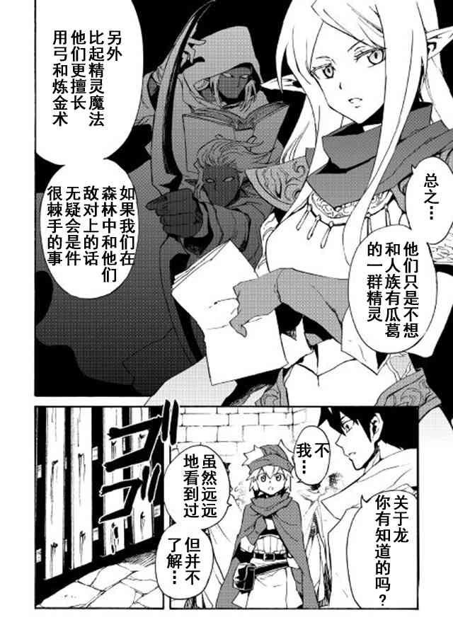 45话9