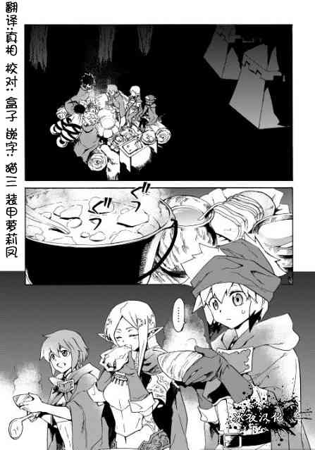 46话0