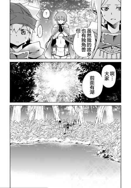 46话11