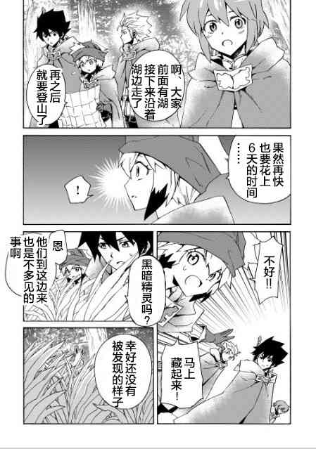 46话12