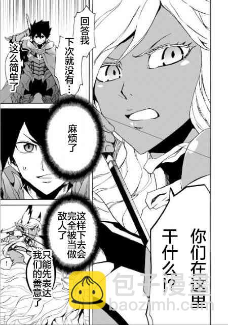 46话16
