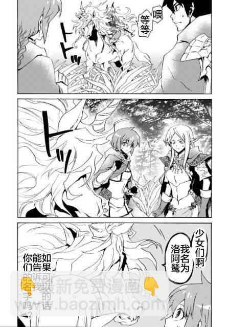46话17