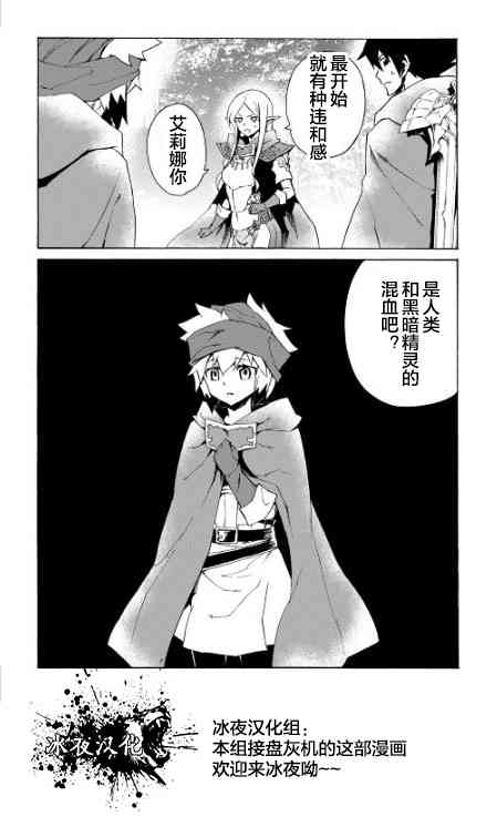 46话21