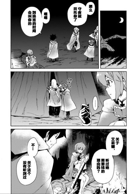 46话5