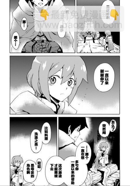 46话6