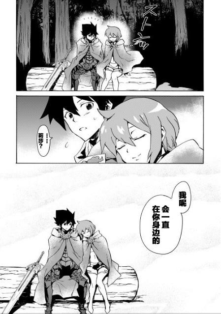 46话8