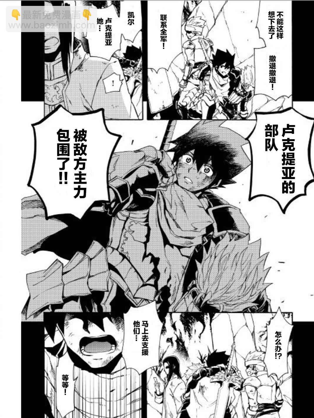 47话11