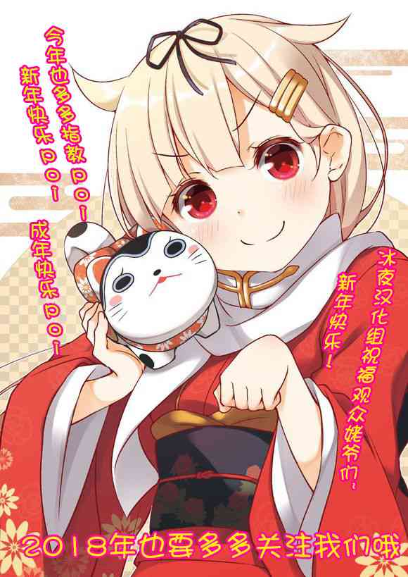 47话21