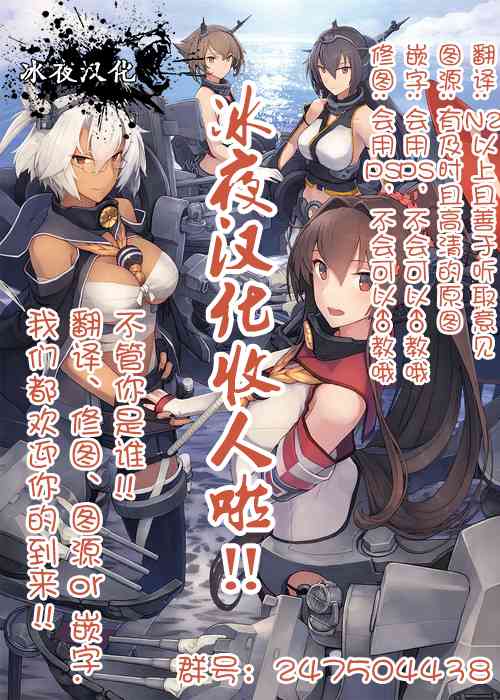 47话22
