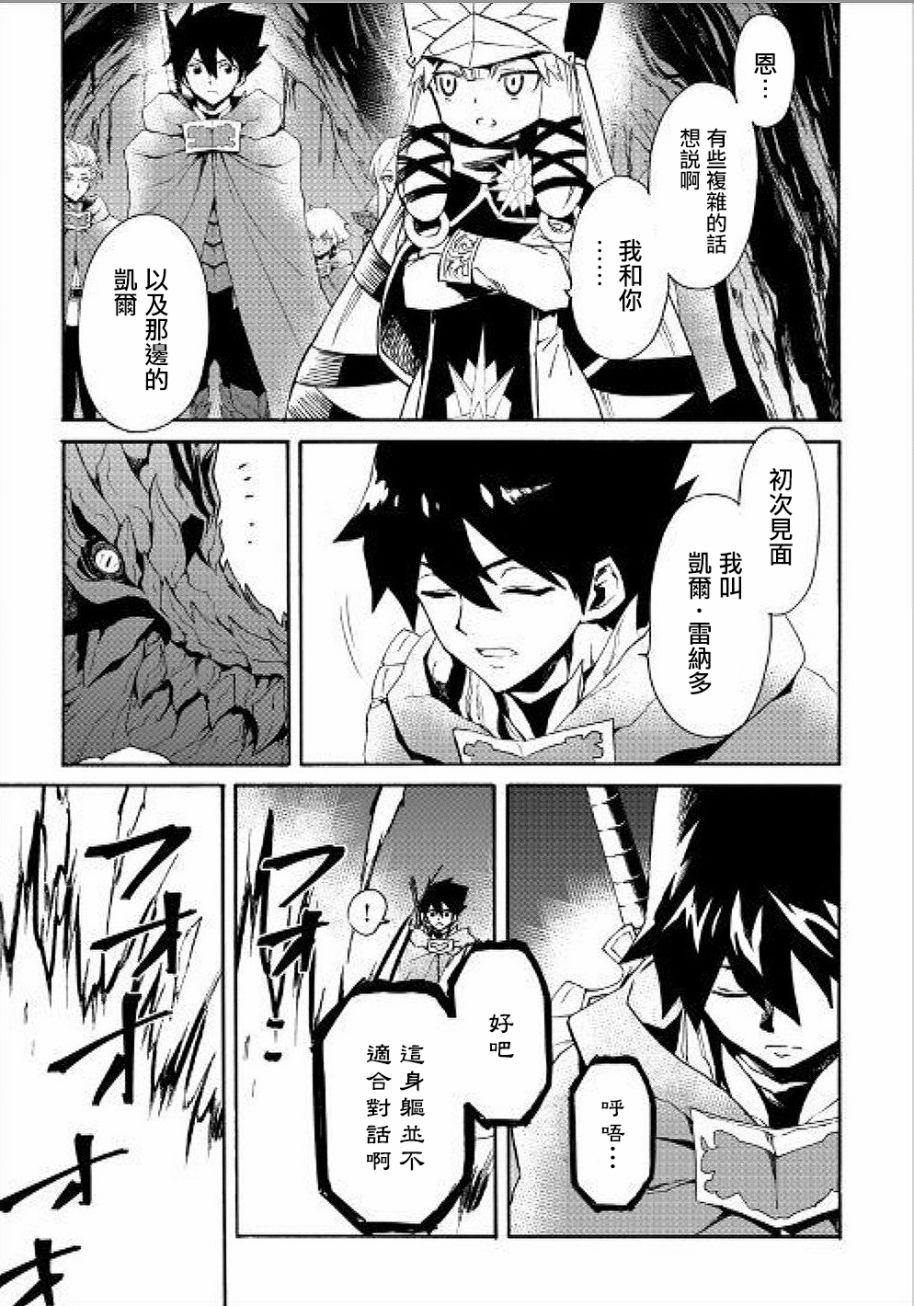 48话12