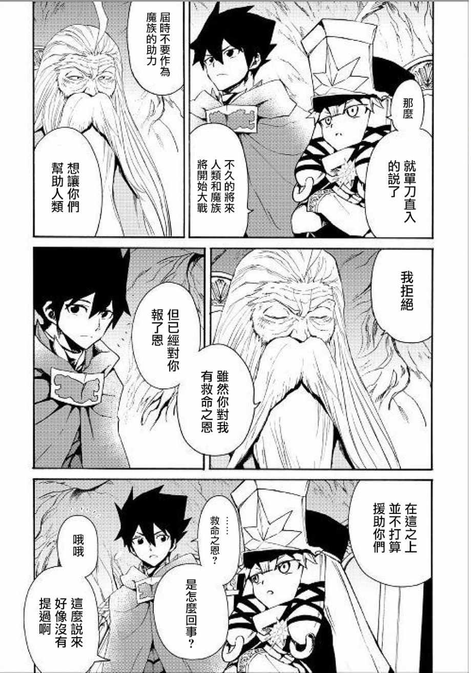 48话15
