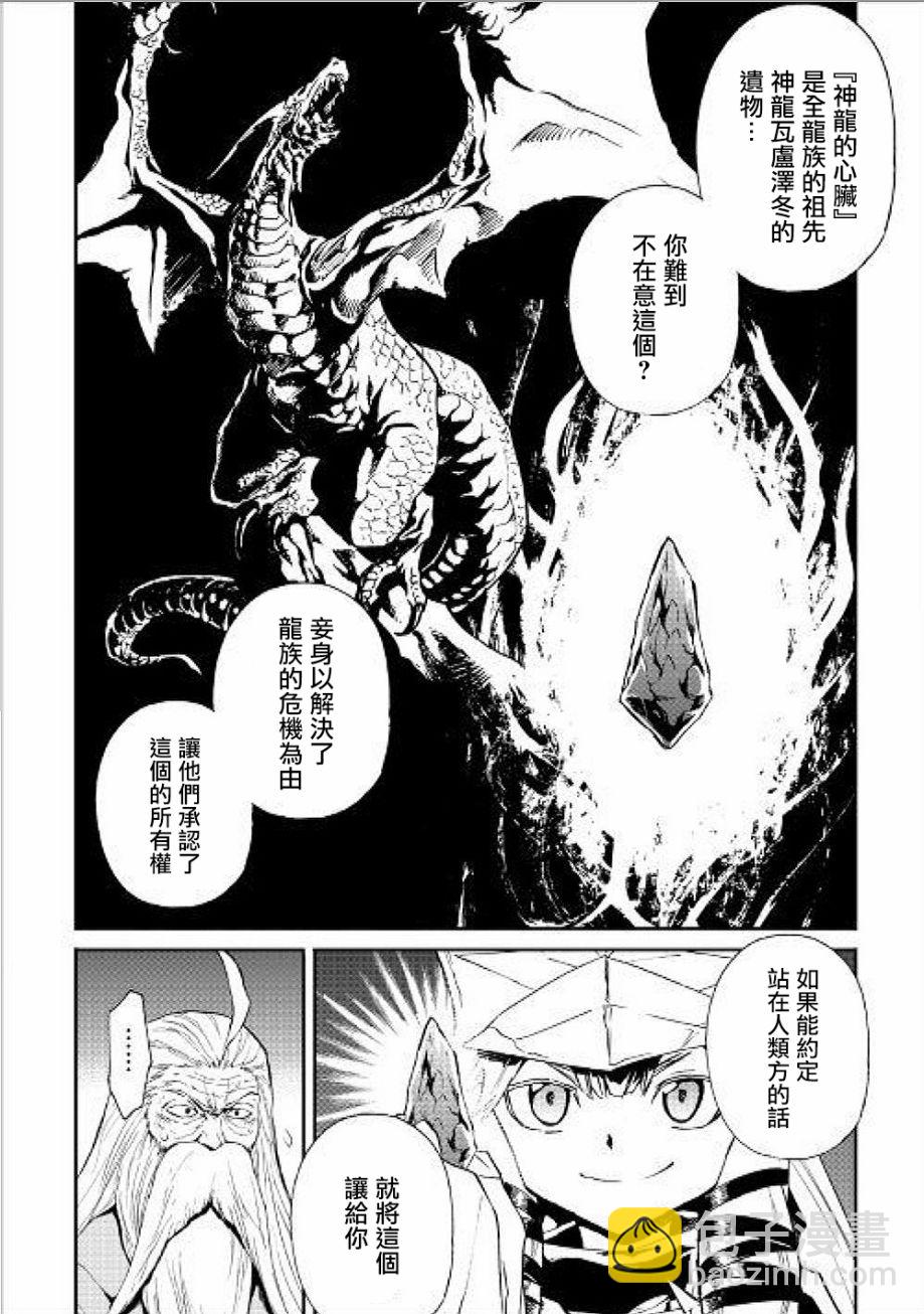 48话22