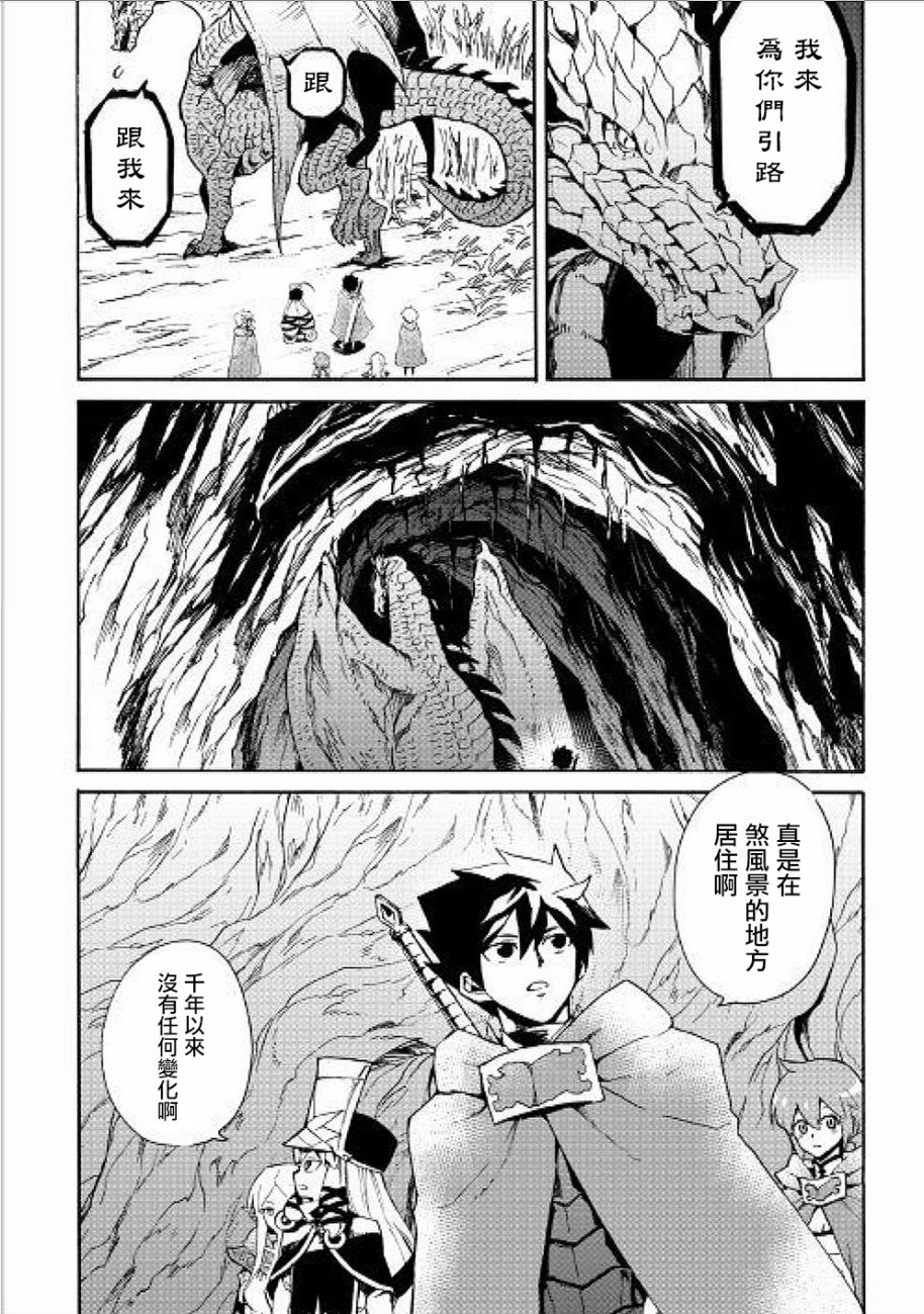 48话5