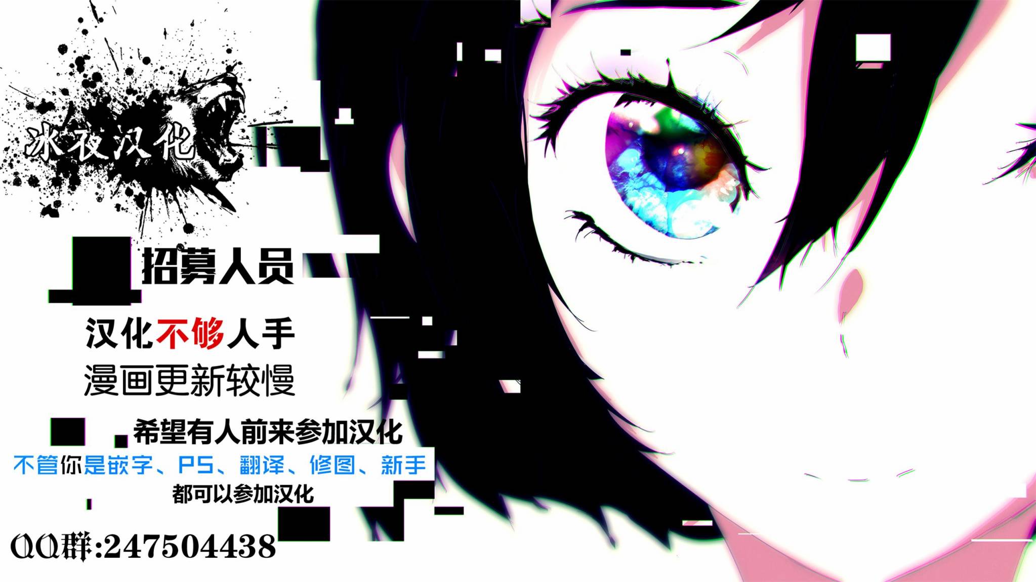 49话22