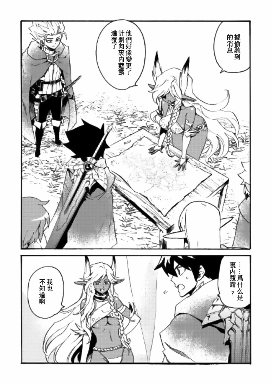 52话1