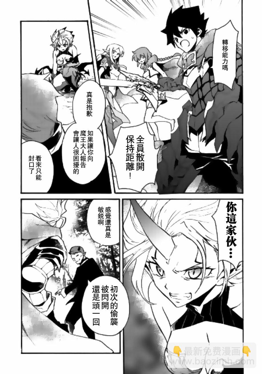 52话13