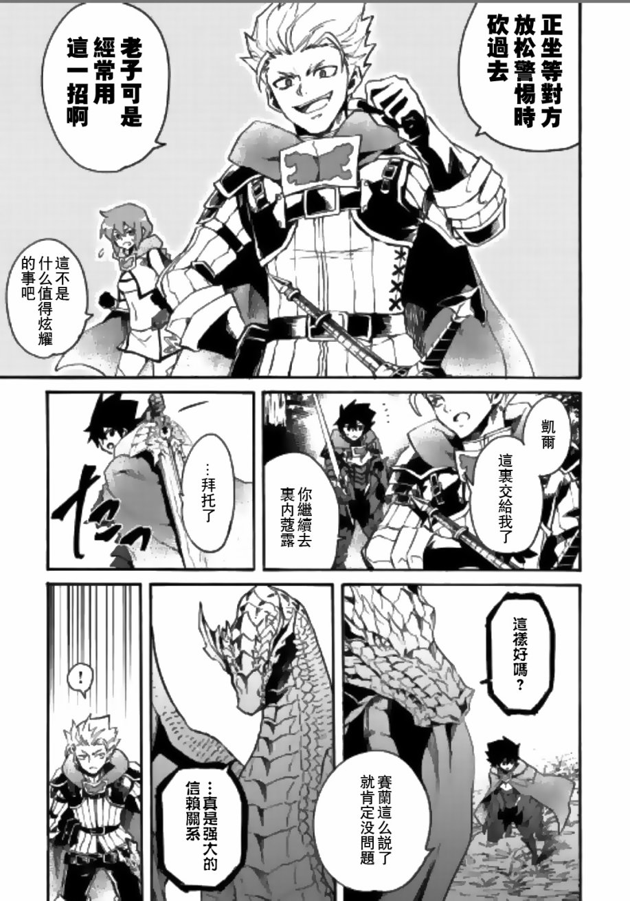 52话14
