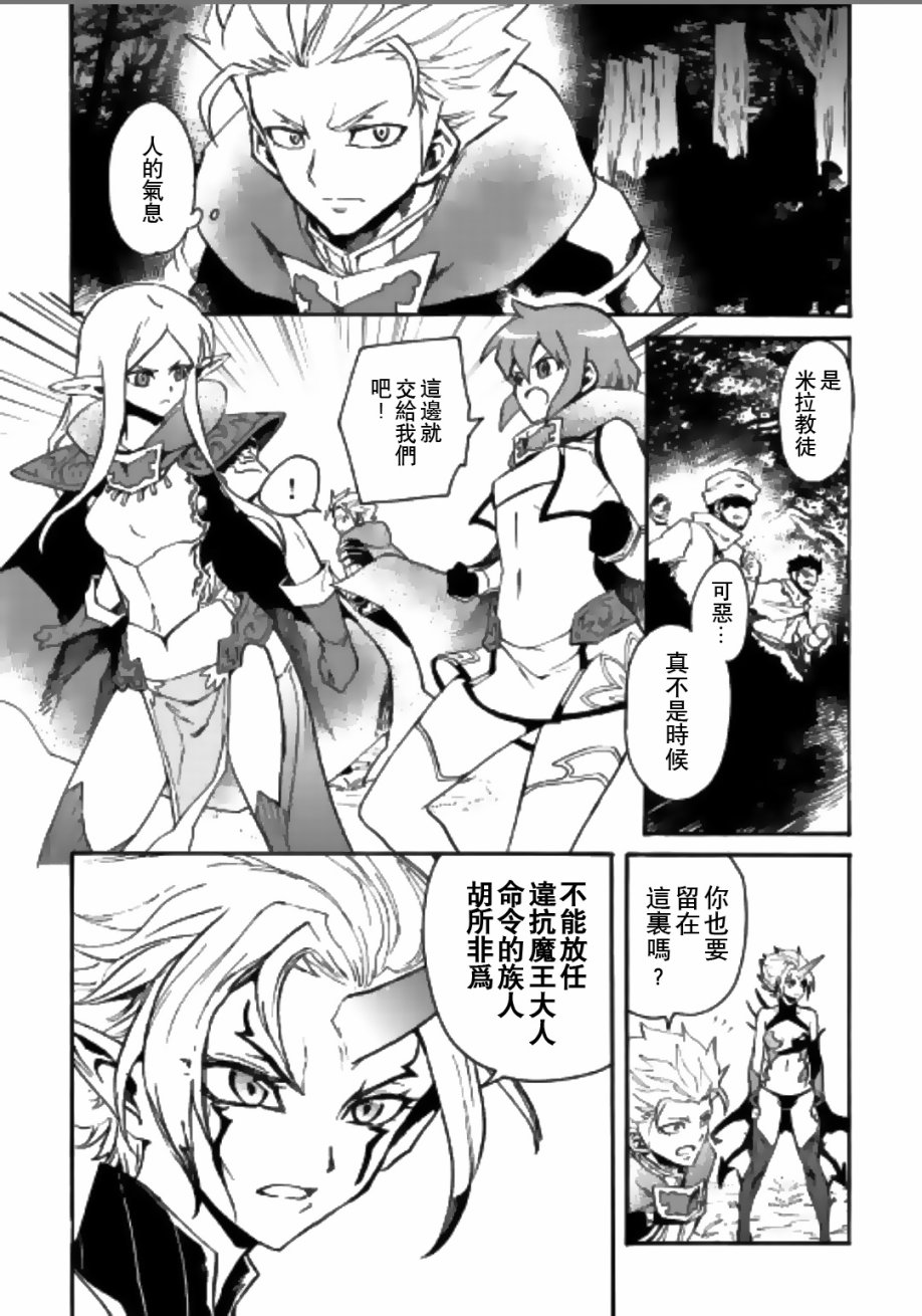 52话15