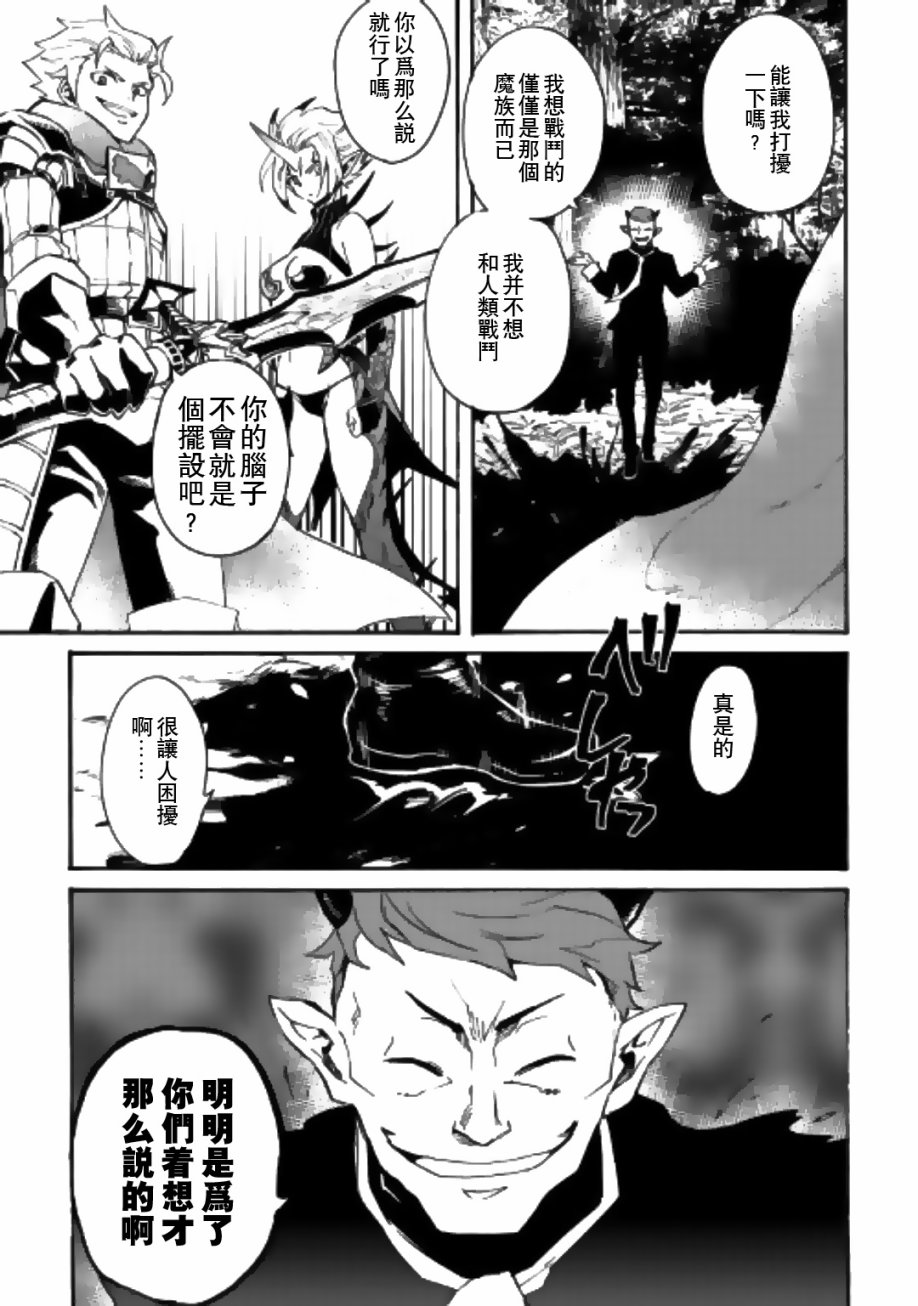 52话16