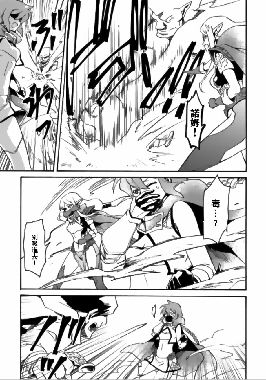 52话18