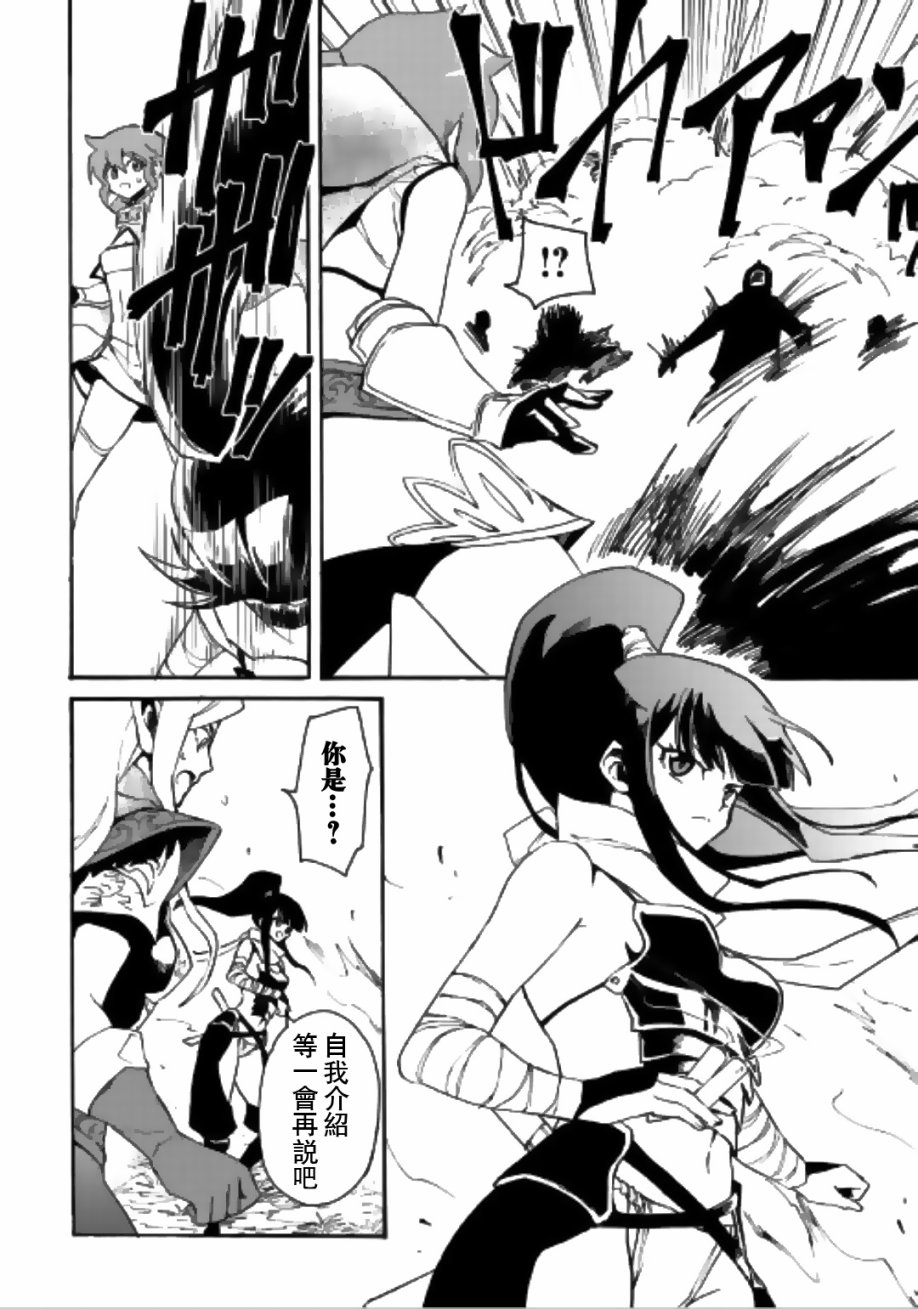 52话19