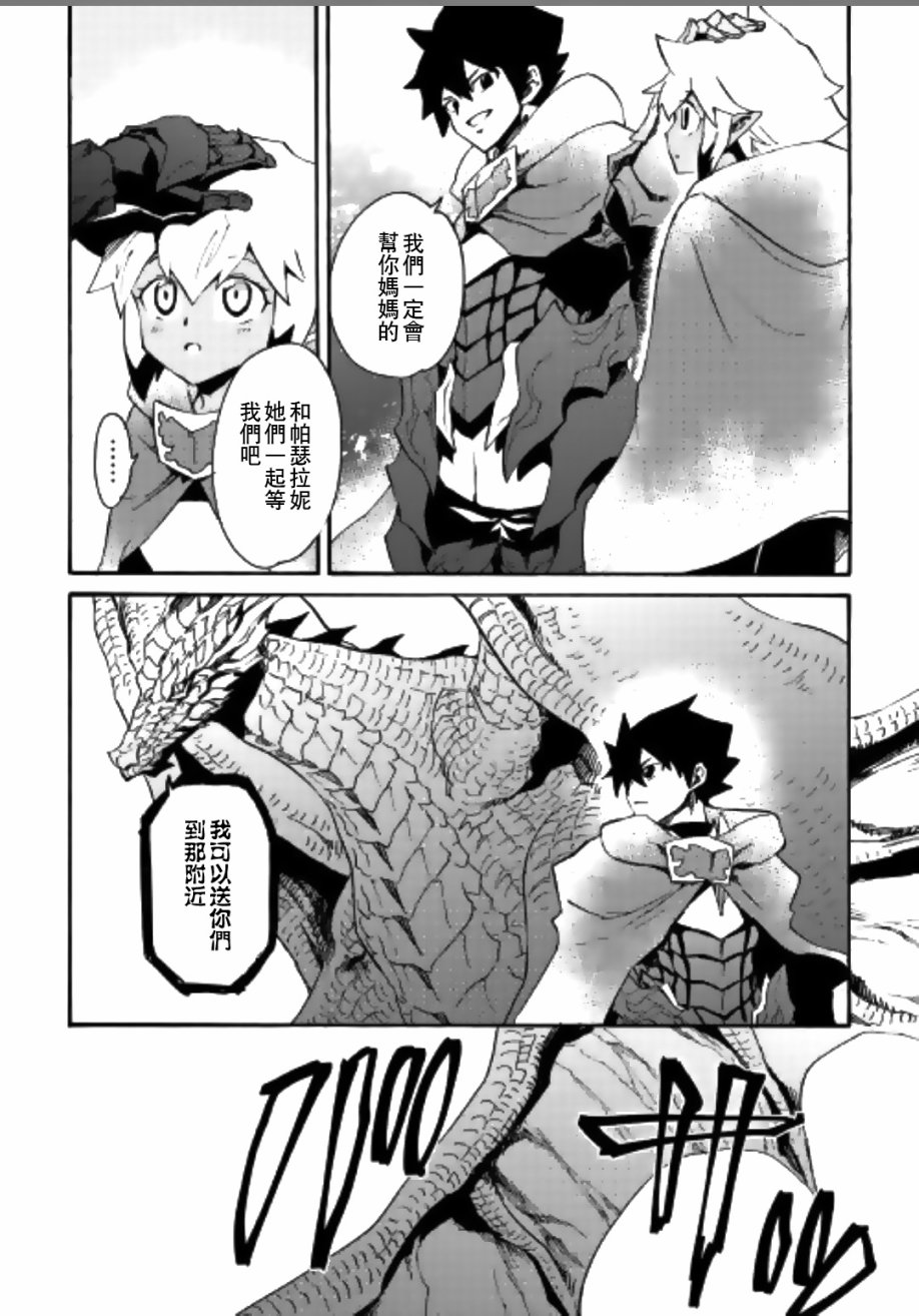 52话3