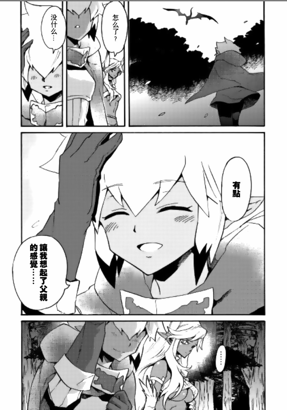 52话4