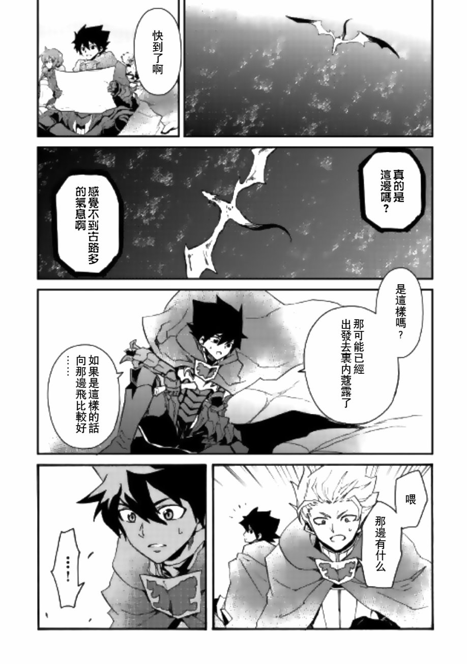 52话5