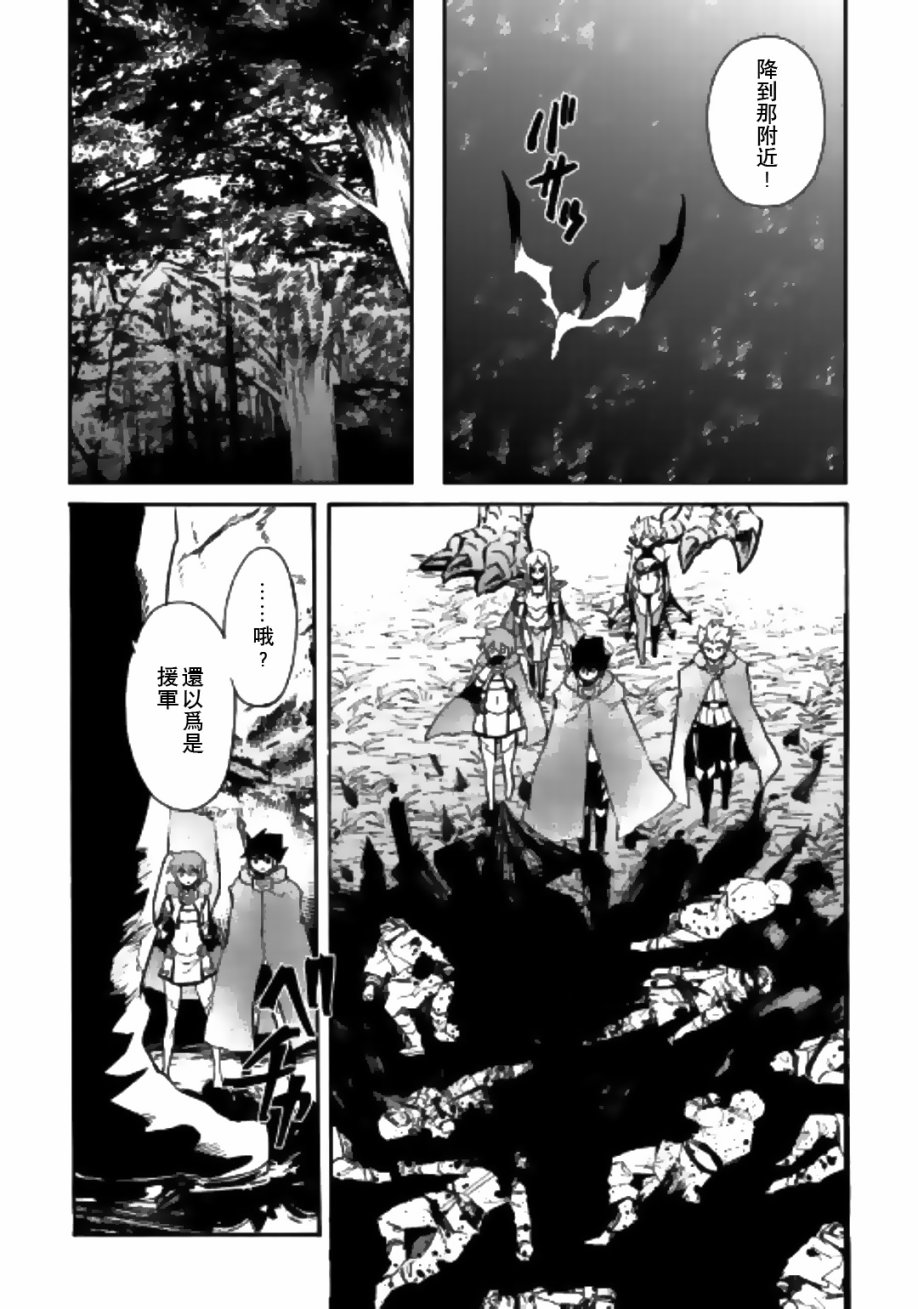 52话6
