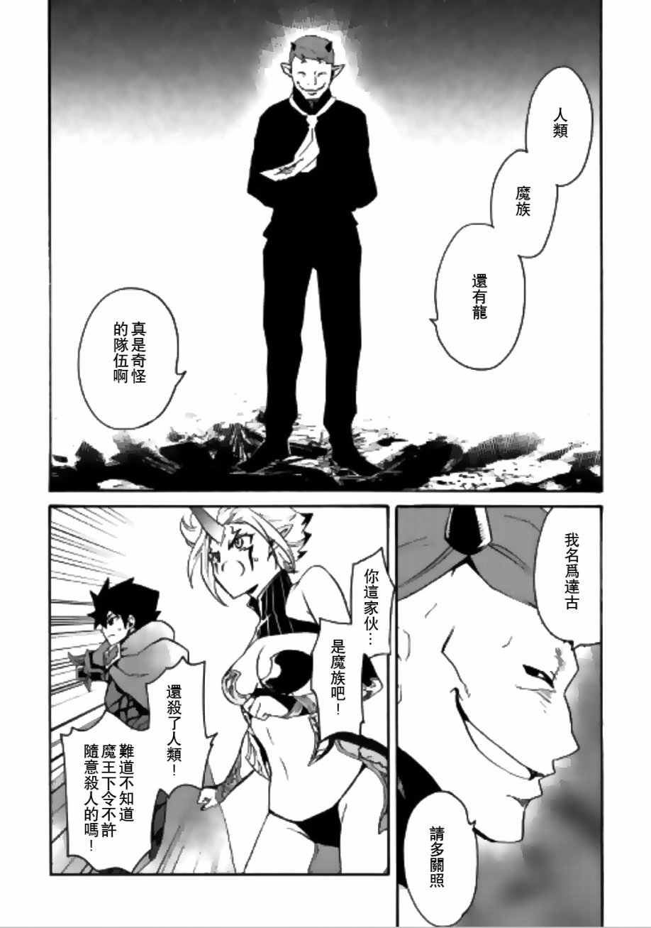 52话7