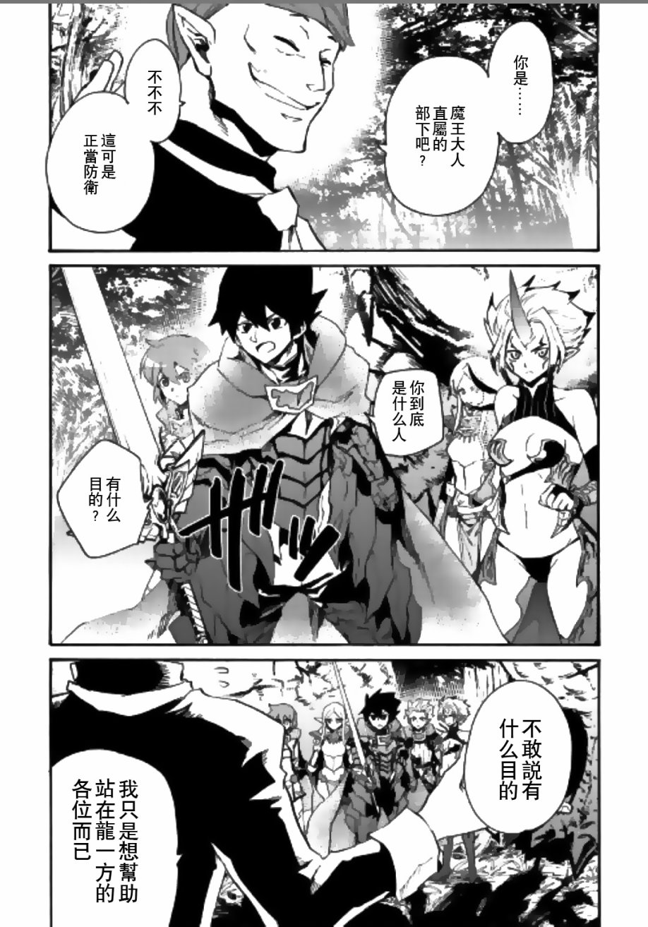 52话8
