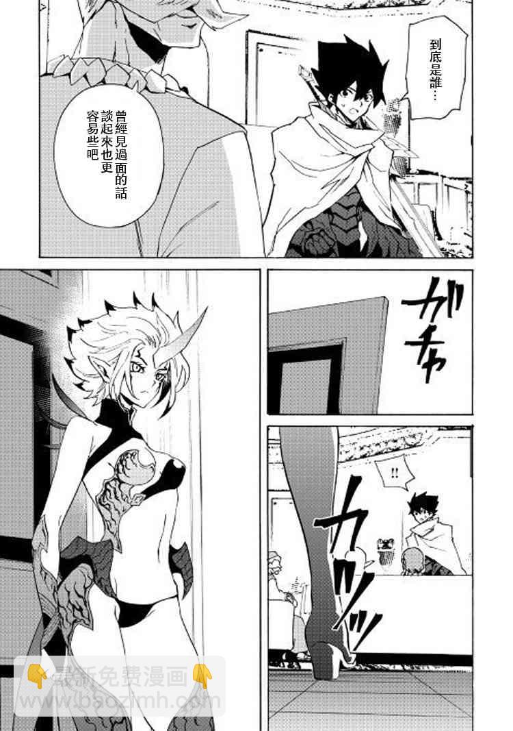 58话12