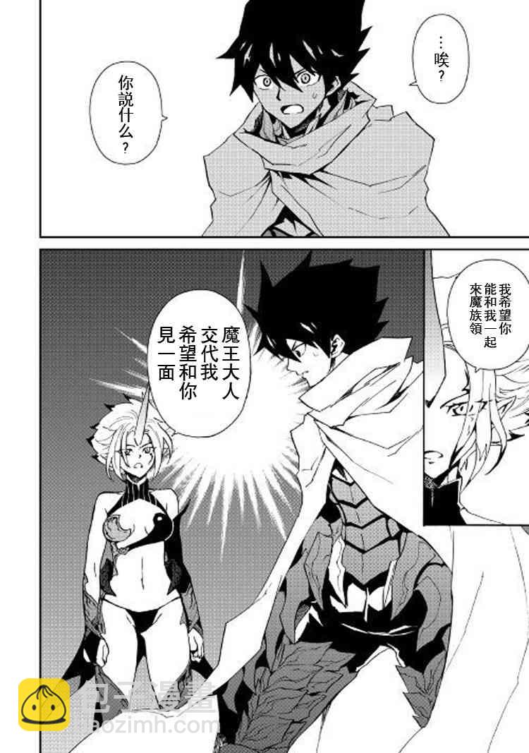 58话15