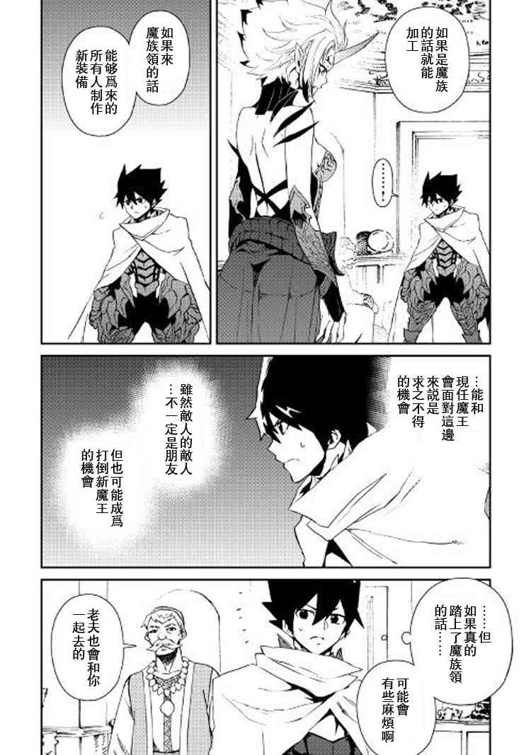 59话1