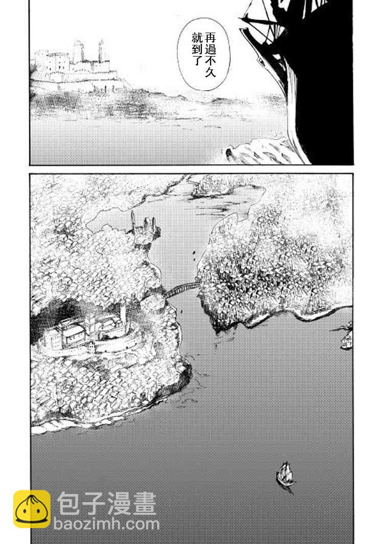 60话11