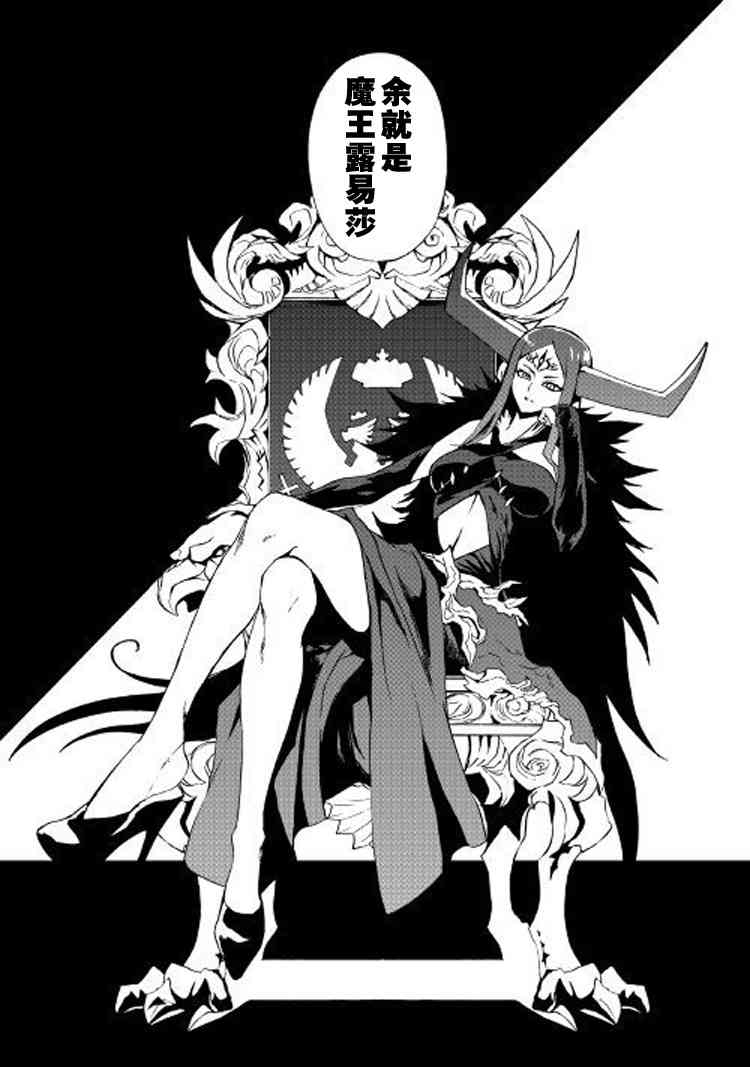 60话16