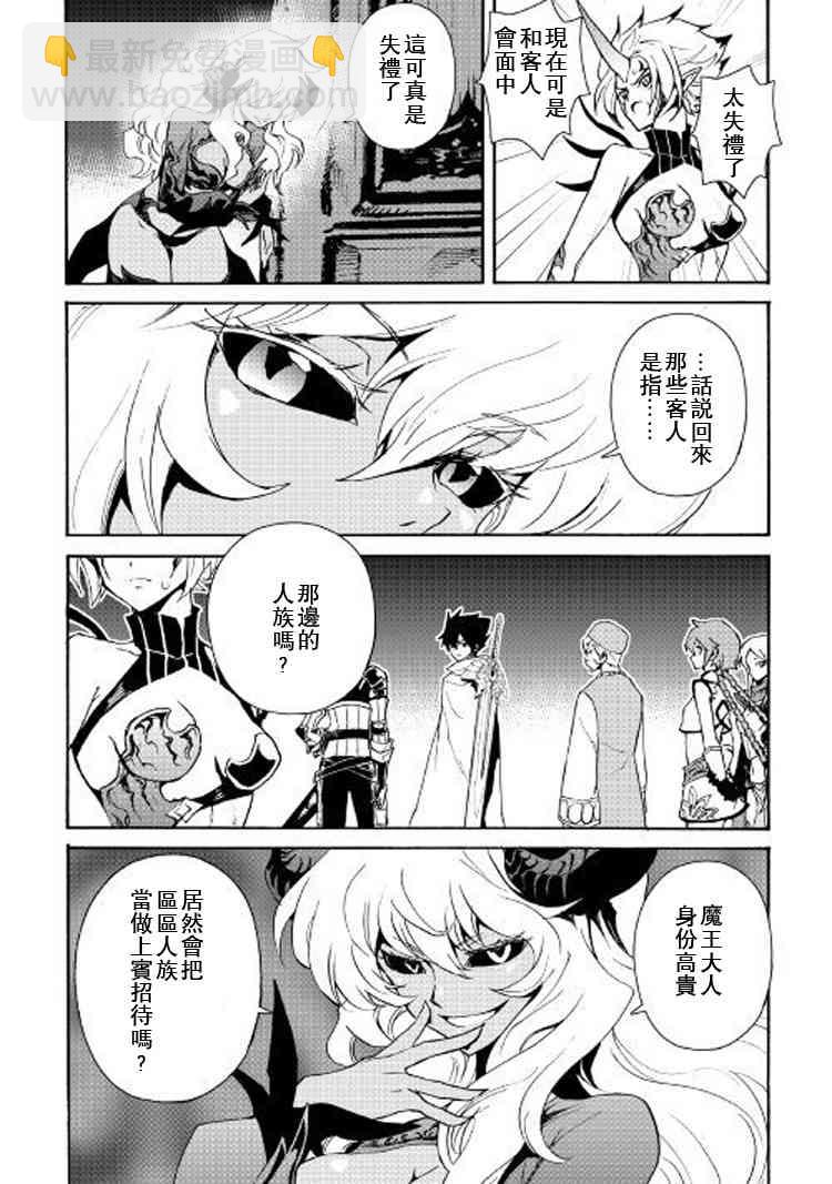 61话16