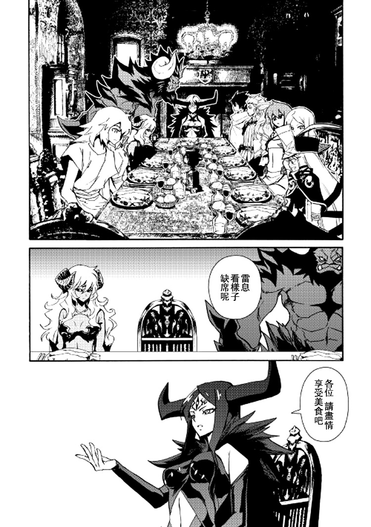 62话15