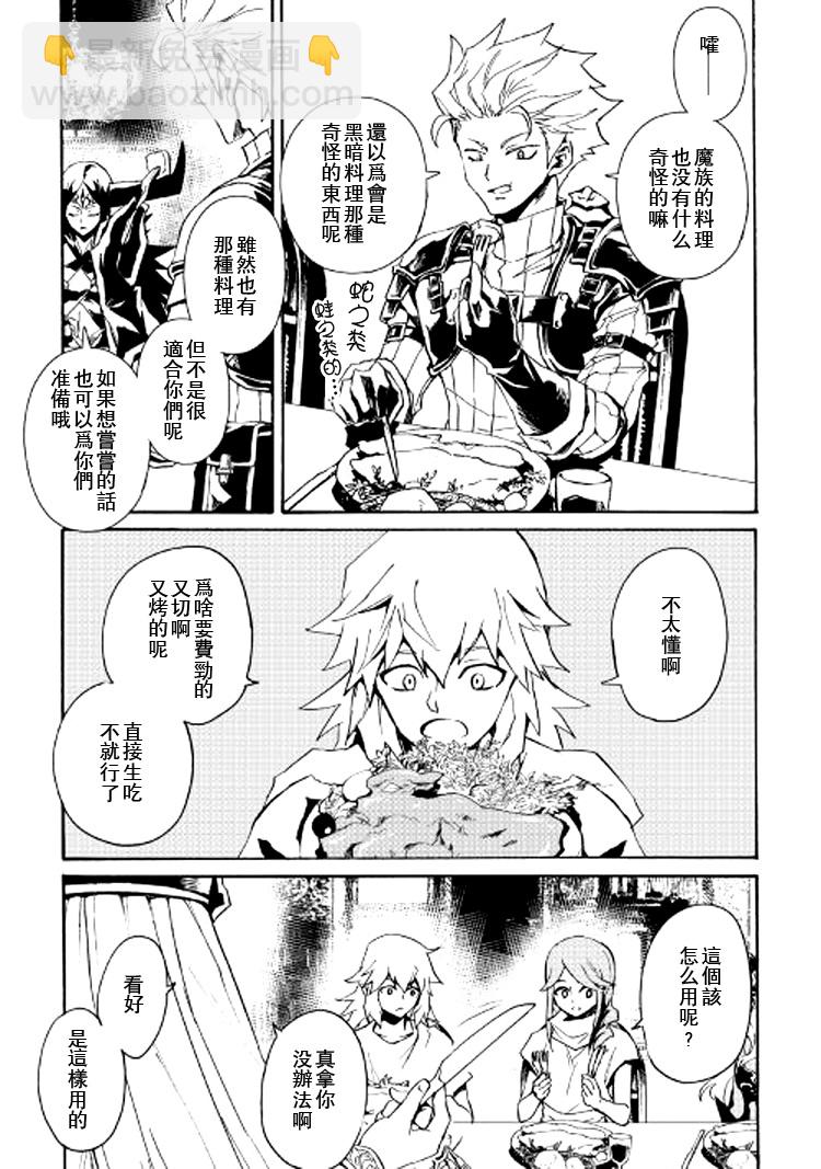 62话16