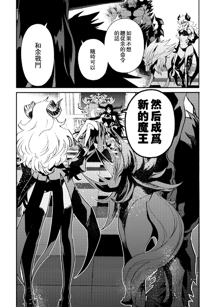 62话7