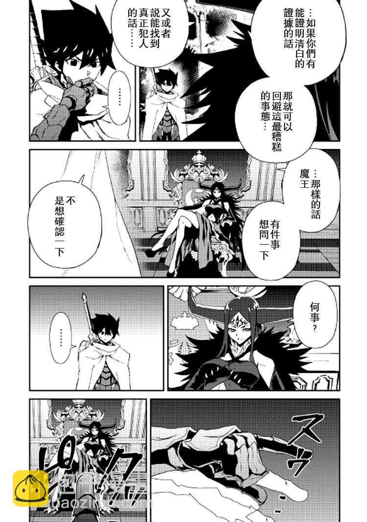 64话11