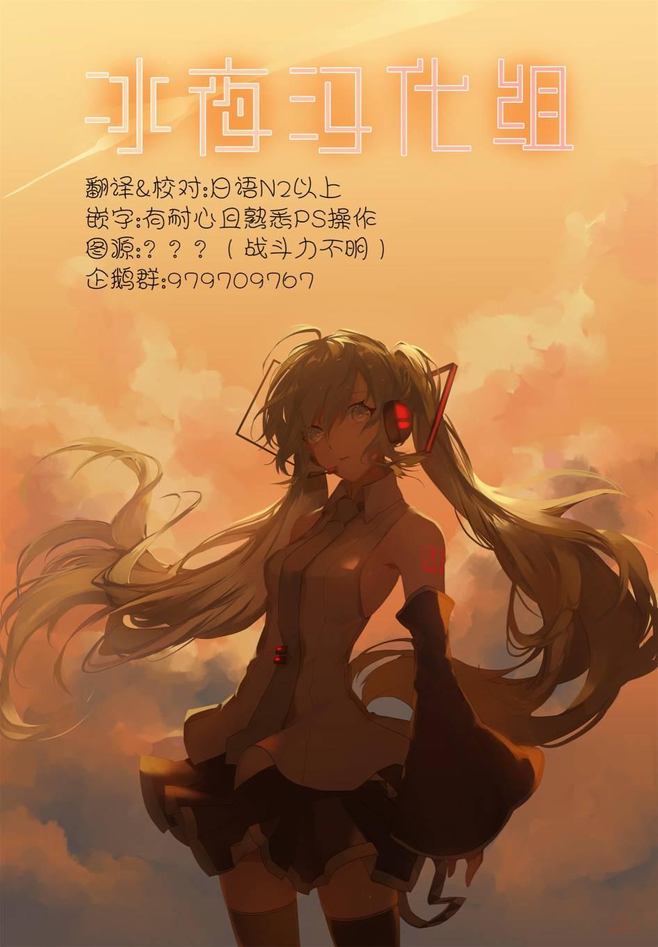 64话20