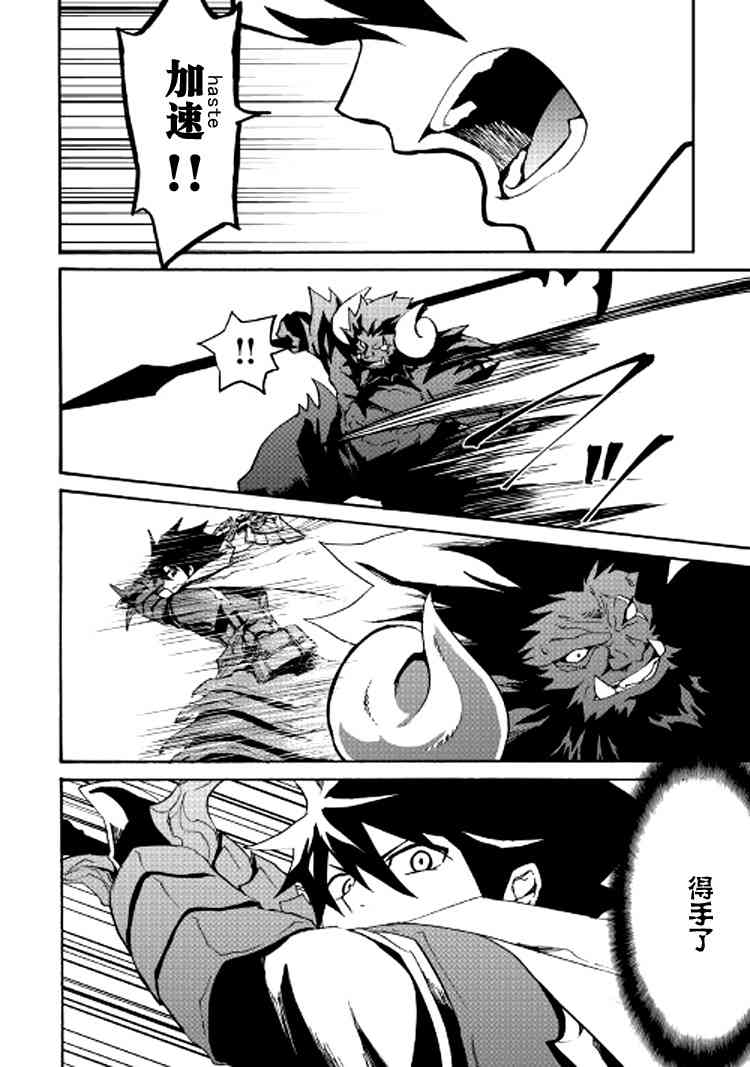 65话11