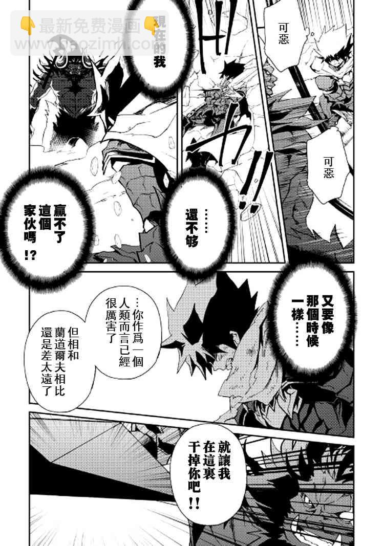 65话14