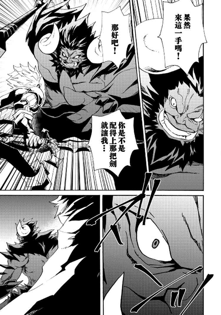 65话16